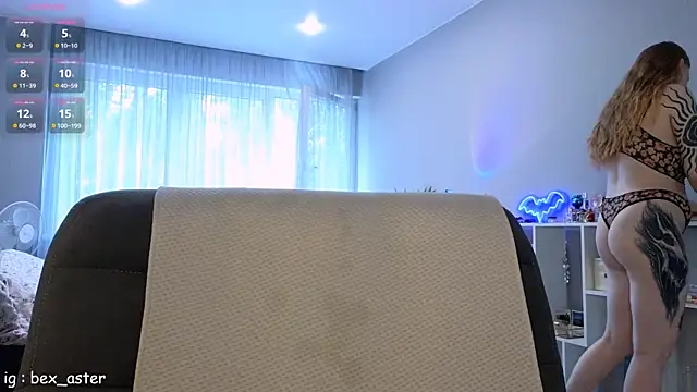 Snapshot of RebeccaAster chatting on 07-28-26, 02:35 RebeccaAster online show from 07-28-26, 02:35