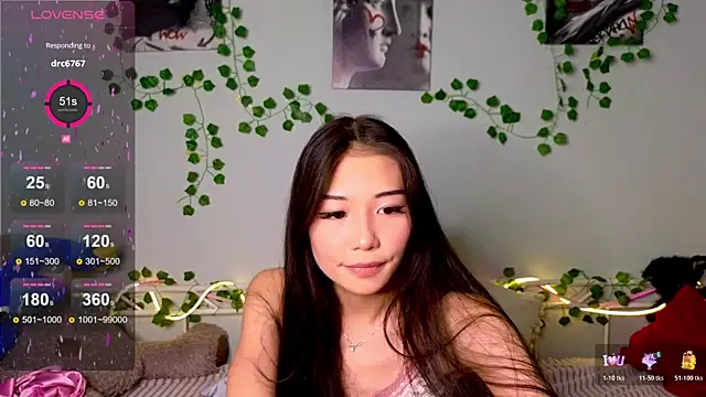 kuro mimi online show from 12-14-25, 05:35