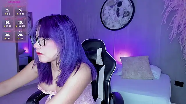 rei cos online show from 12-02-25, 12:40