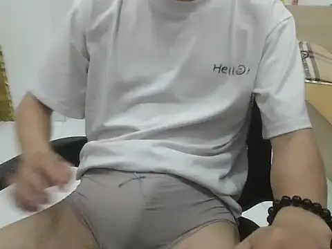 Snapshot of Noxboutique chatting on 09-26-25, 11:06 Noxboutique online show from 09-26-25, 11:06