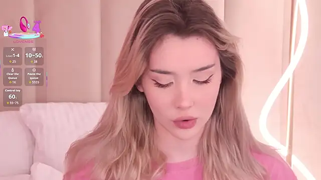 Snapshot of Nesolla chatting on 02-16-26, 07:45 Nesolla online show from 02-16-26, 07:45