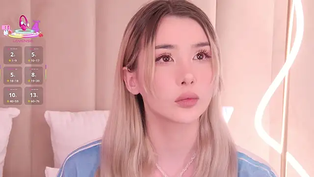 Snapshot of Nesolla chatting on 02-12-26, 07:24 Nesolla online show from 02-12-26, 07:24