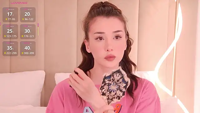 Snapshot of Nesolla chatting on 03-13-26, 05:51 Nesolla online show from 03-13-26, 05:51