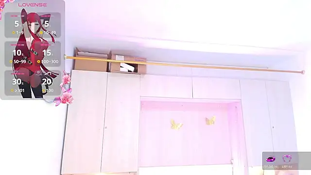 Snapshot of LilyWhitney chatting on 07-19-26, 04:21 LilyWhitney online show from 07-19-26, 04:21