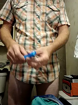 Canuseemeray online show from 09-18-25, 02:14