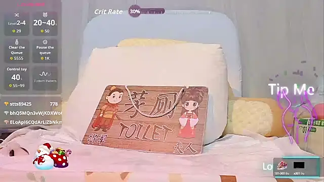 kabogire-555 online show from 09-12-25, 02:17