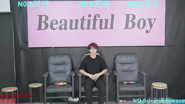 Snapshot of Beautifulboys-777 chatting on 10-05-25, 08:49 Beautifulboys-777 online show from 10-05-25, 08:49