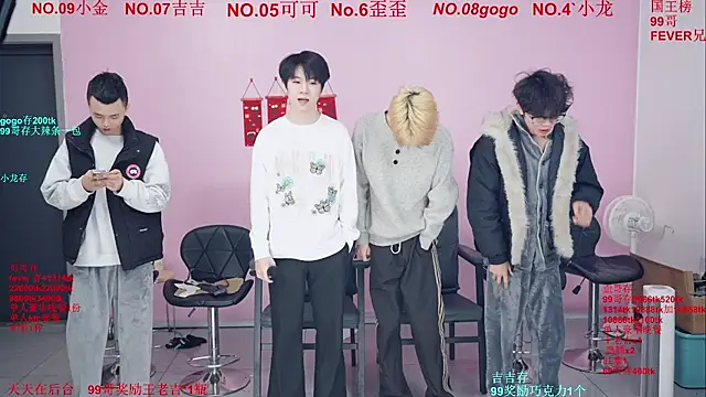 Beautifulboys-777 online show from 02-01-26, 11:41