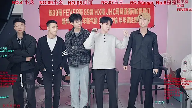 Beautifulboys-777 online show from 02-07-26, 11:40