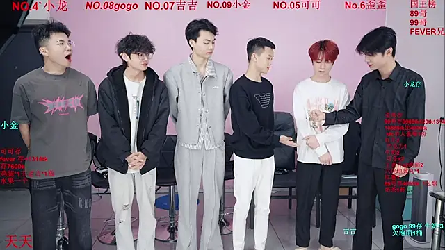 Beautifulboys-777 online show from 12-22-25, 11:32