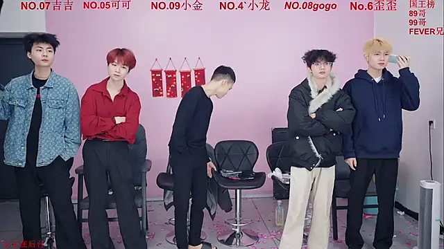 Beautifulboys-777 online show from 01-13-26, 11:25