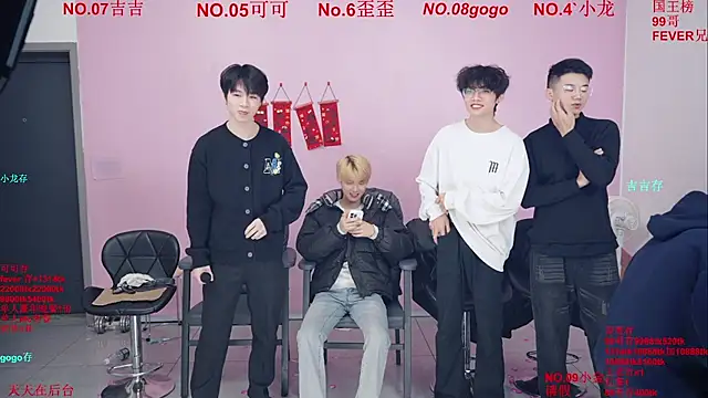 Beautifulboys-777 online show from 02-03-26, 11:48