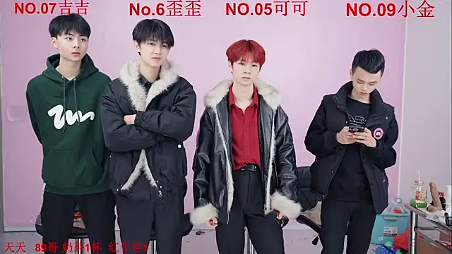 Beautifulboys-777 online show from 11-30-25, 11:55