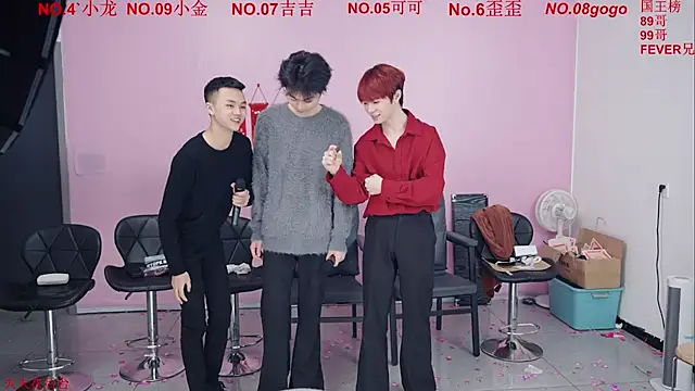 Beautifulboys-777 online show from 01-11-26, 12:01