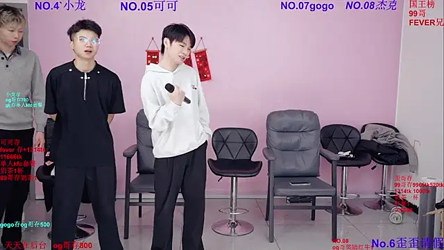 Beautifulboys-777 online show from 02-28-26, 11:21