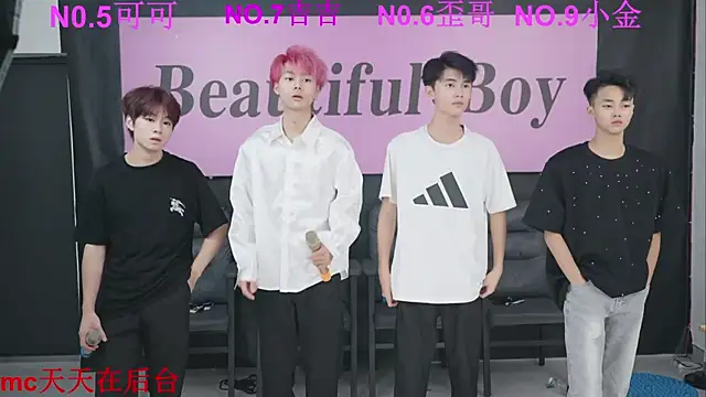 Snapshot of Beautifulboys-777 chatting on 09-22-25, 11:16 Beautifulboys-777 online show from 09-22-25, 11:16
