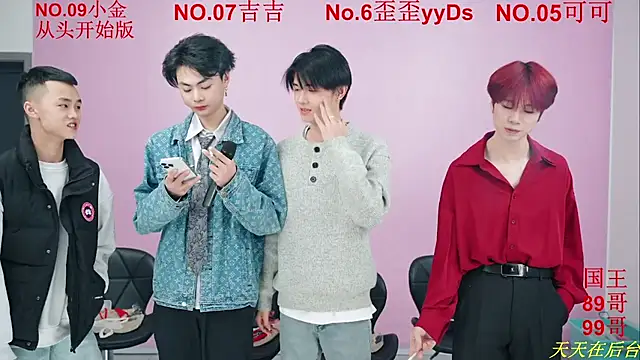 Beautifulboys-777 online show from 11-18-25, 11:46