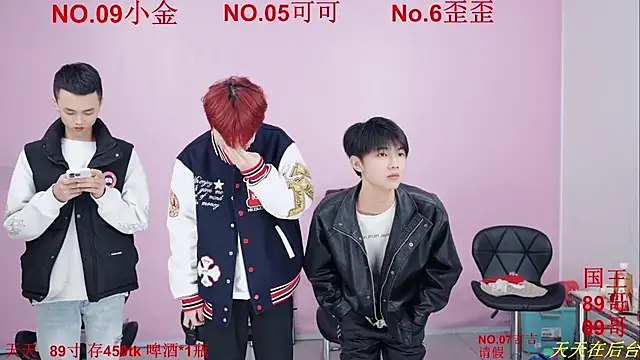 Beautifulboys-777 online show from 11-28-25, 12:16