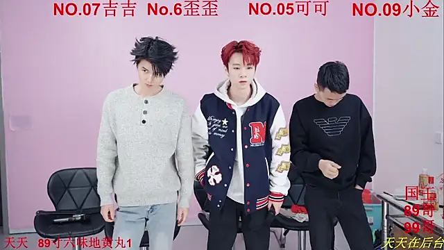 Beautifulboys-777 online show from 11-27-25, 11:10