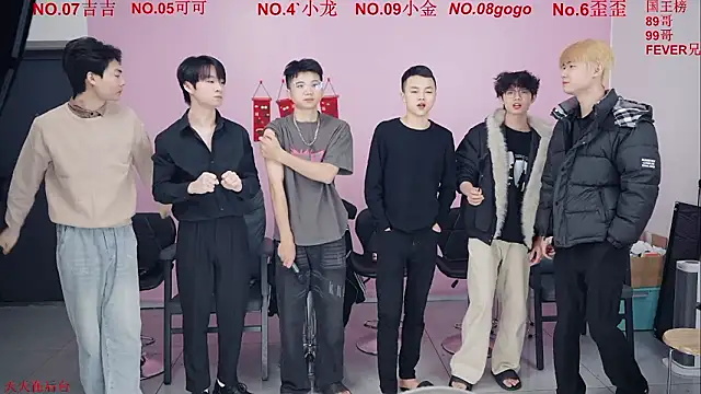 Beautifulboys-777 online show from 01-15-26, 11:46