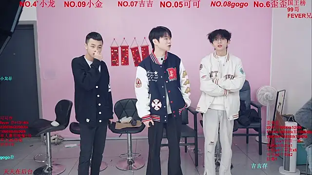 Beautifulboys-777 online show from 02-06-26, 12:01