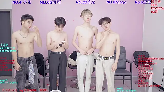 Beautifulboys-777 online show from 03-08-26, 11:35