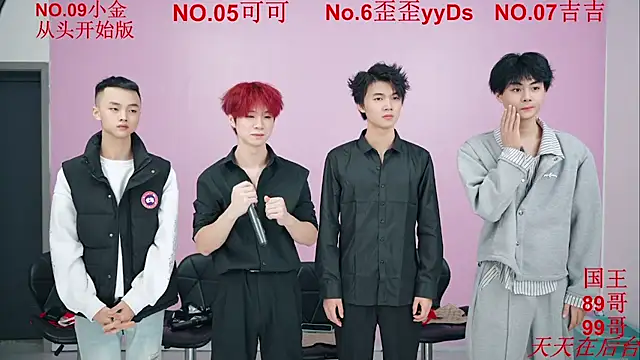 Beautifulboys-777 online show from 11-16-25, 12:10