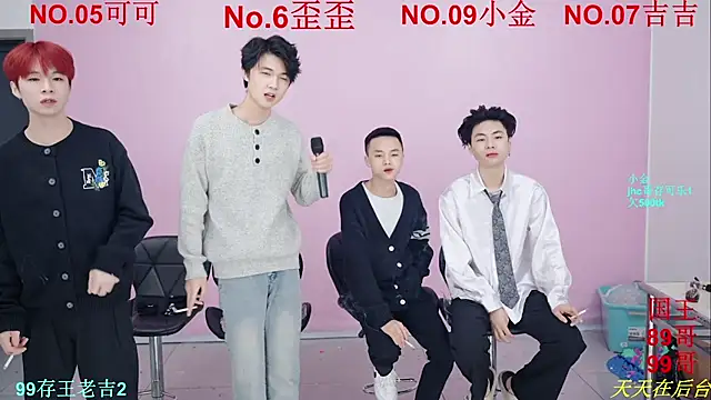 Beautifulboys-777 online show from 11-23-25, 12:15