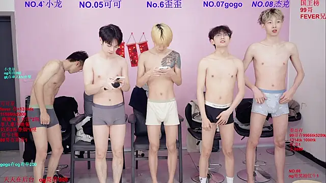 Beautifulboys-777 online show from 03-01-26, 11:21