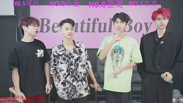 Snapshot of Beautifulboys-777 chatting on 09-19-25, 11:58 Beautifulboys-777 online show from 09-19-25, 11:58