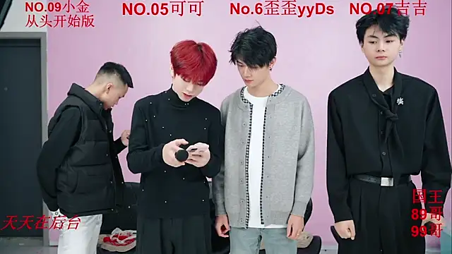 Beautifulboys-777 online show from 11-14-25, 11:47