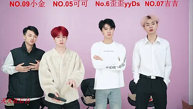 Beautifulboys-777 online show from 10-26-25, 11:32