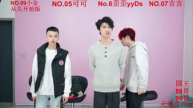 Beautifulboys-777 online show from 11-17-25, 11:58