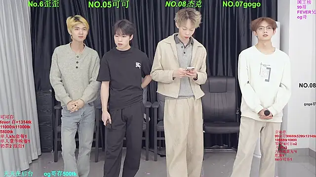 Beautifulboys-777 online show from 03-19-26, 11:21