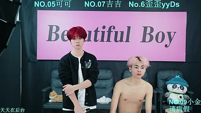 Snapshot of Beautifulboys-777 chatting on 10-19-25, 09:45 Beautifulboys-777 online show from 10-19-25, 09:45