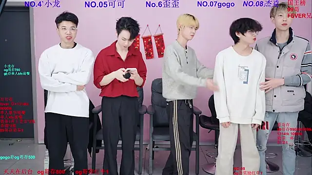 Beautifulboys-777 online show from 02-26-26, 01:22