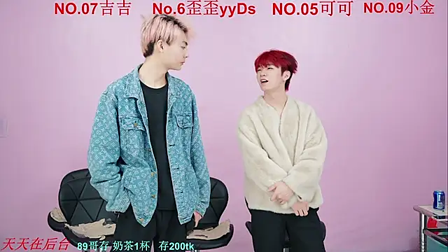 Beautifulboys-777 online show from 11-02-25, 11:48