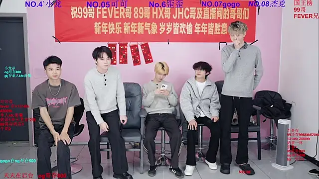 Beautifulboys-777 online show from 02-24-26, 11:33