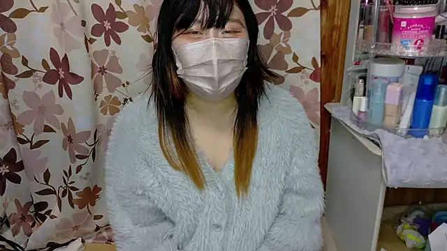 MIKE chan online show from 11-21-25, 04:50