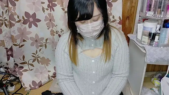 MIKE chan online show from 12-01-25, 05:19