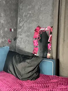 Snapshot of FavoriteKira chatting on 02-04-26, 07:42 FavoriteKira online show from 02-04-26, 07:42