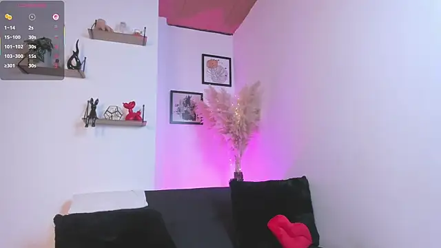 samarahanss online show from 07-17-26, 11:29