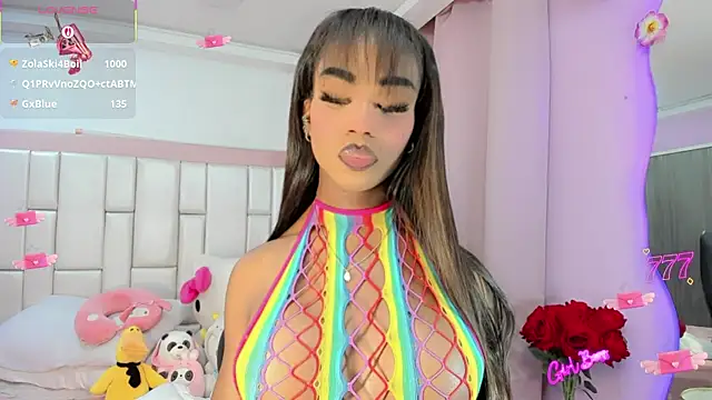 DarliingSweet online show from 07-11-26, 02:12