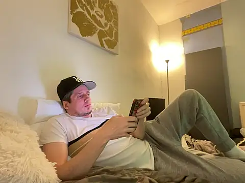 shyandchilling online show from 02-25-26, 07:25