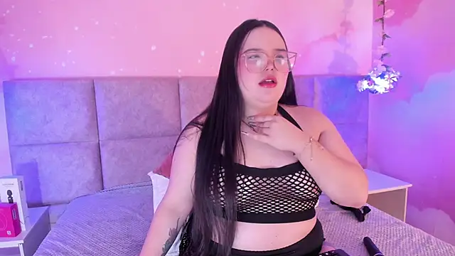 Lushi Love online show from 12-14-25, 01:56