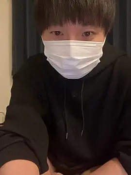 ta ku16 online show from 11-20-25, 01:23