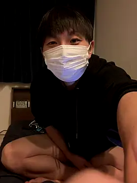 ta ku16 online show from 10-29-25, 01:10