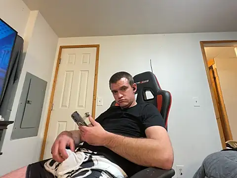 cumitted online show from 01-06-26, 05:55