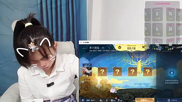 Duolamei online show from 10-23-25, 06:12