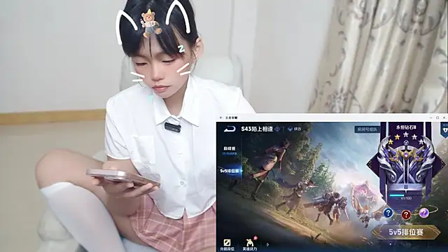 Duolamei online show from 05-19-26, 01:29